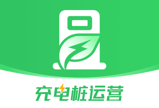  汽车桩充电枪拔不出来怎么办